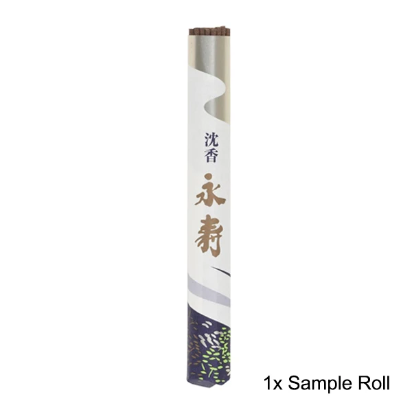 Eiju Aloeswood & Sandalwood Incense Sticks - Image 4
