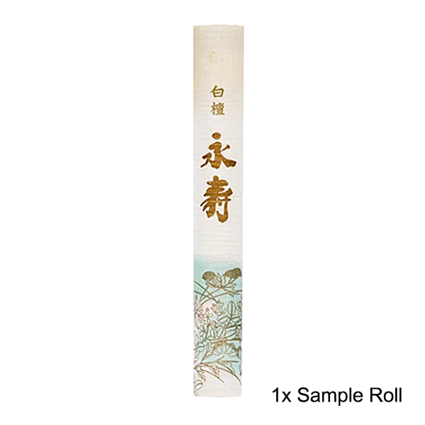 Eiju Aloeswood & Sandalwood Incense Sticks - Image 6