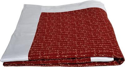 J-Life Kanji Red Custom Kakefuton with Removable Cover - Image 5