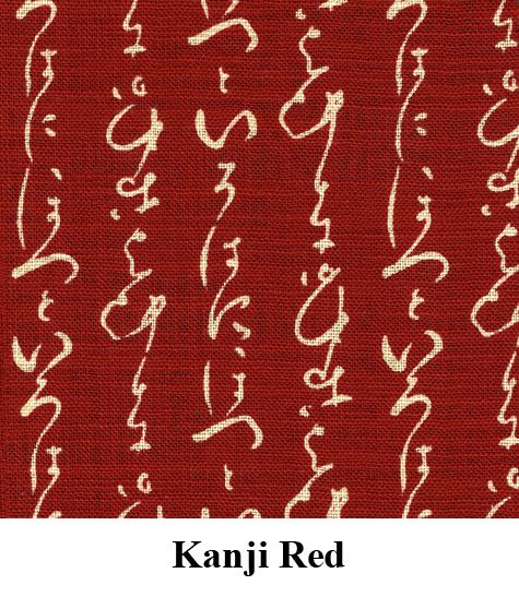 J-Life Kanji Red Zabuton Floor Pillow - Image 3