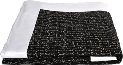 J-Life Kanji Black Custom Kakefuton with Removable Cover - Image 5