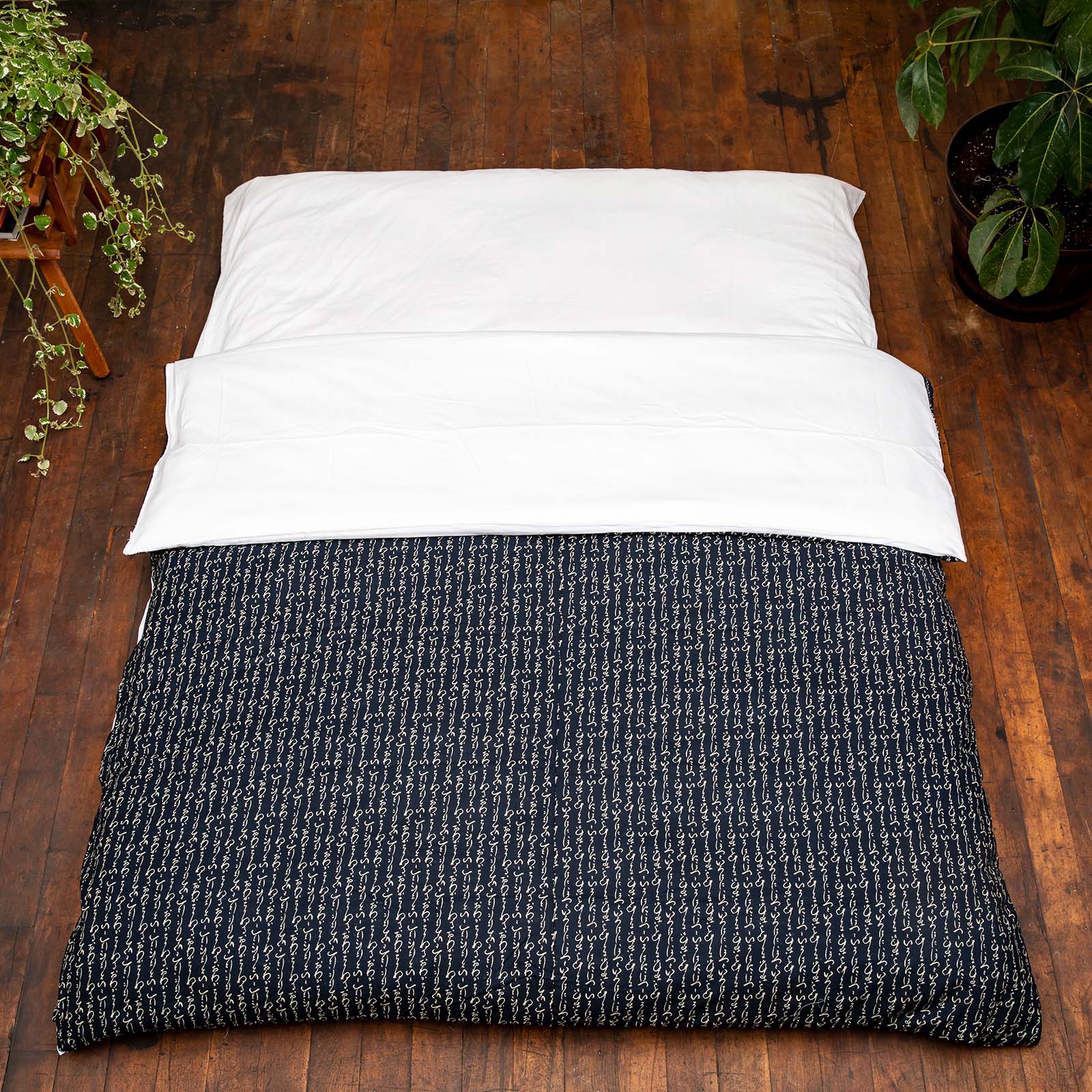 J-Life Kanji Black Custom Kakefuton with Removable Cover - Image 7