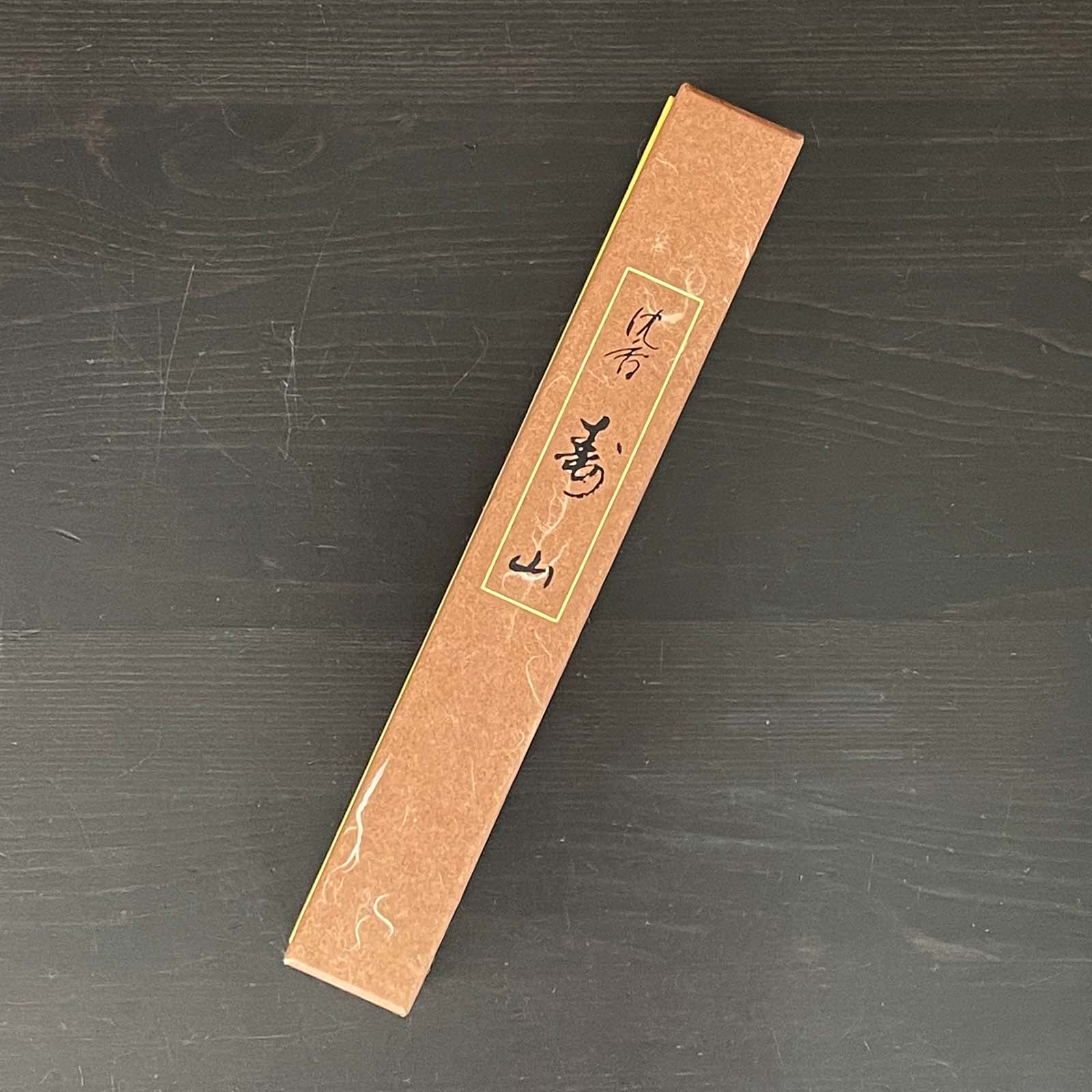 Jinkoh Juzan Incense - Image 3