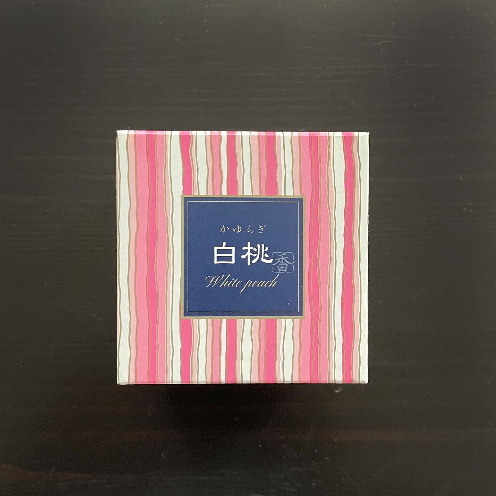 Kayuragi Incense Cones - Image 13