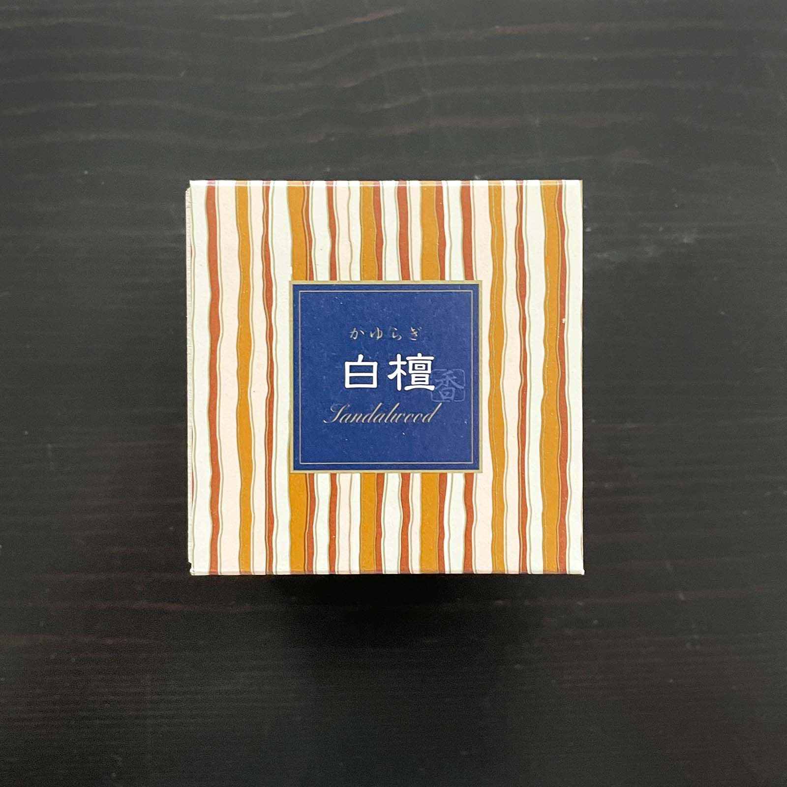 Kayuragi Incense Cones - Image 3