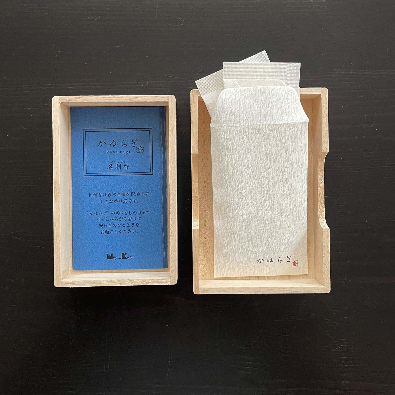 Kayuragi Incense Sachets - Image 3