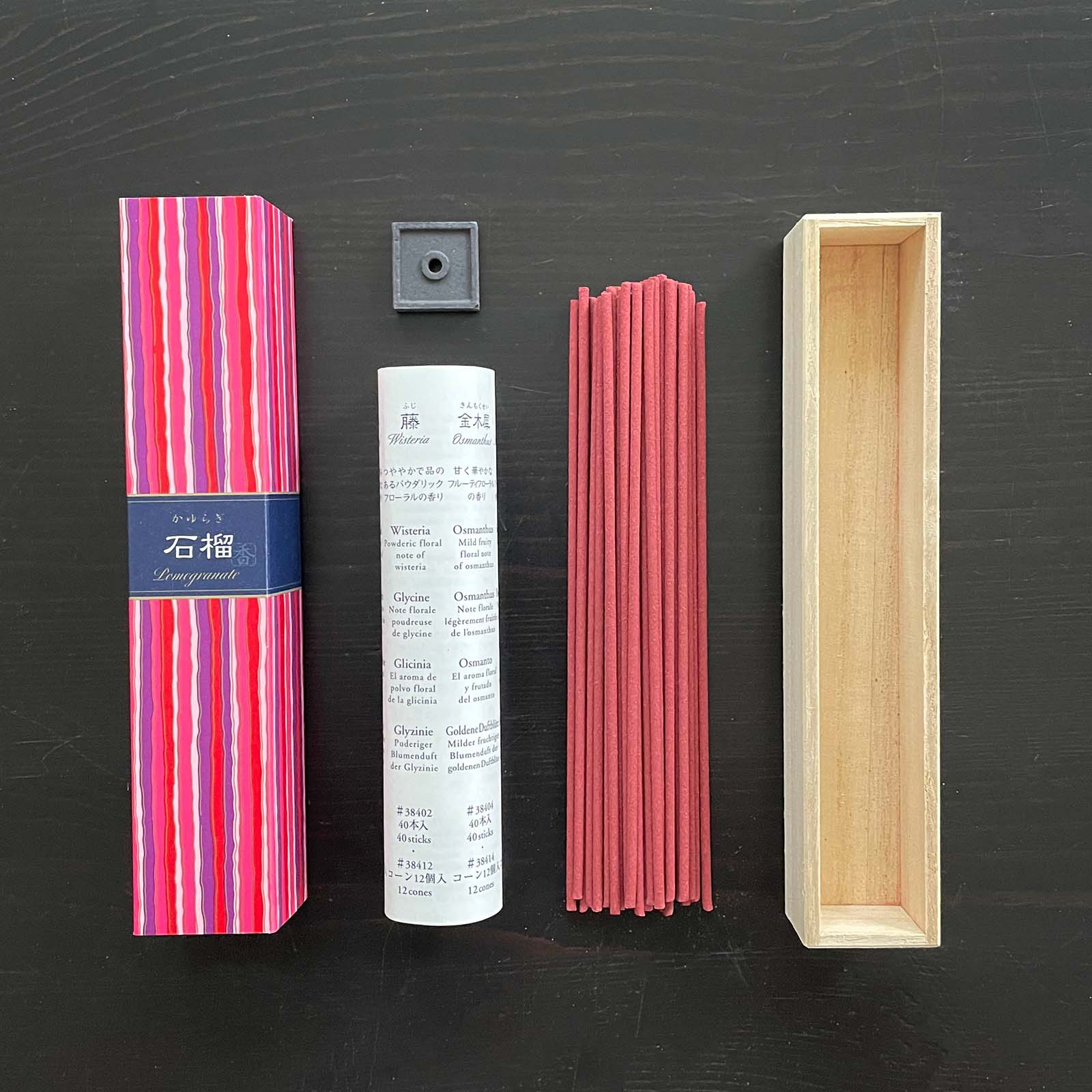 Kayuragi Incense Sticks - Image 14