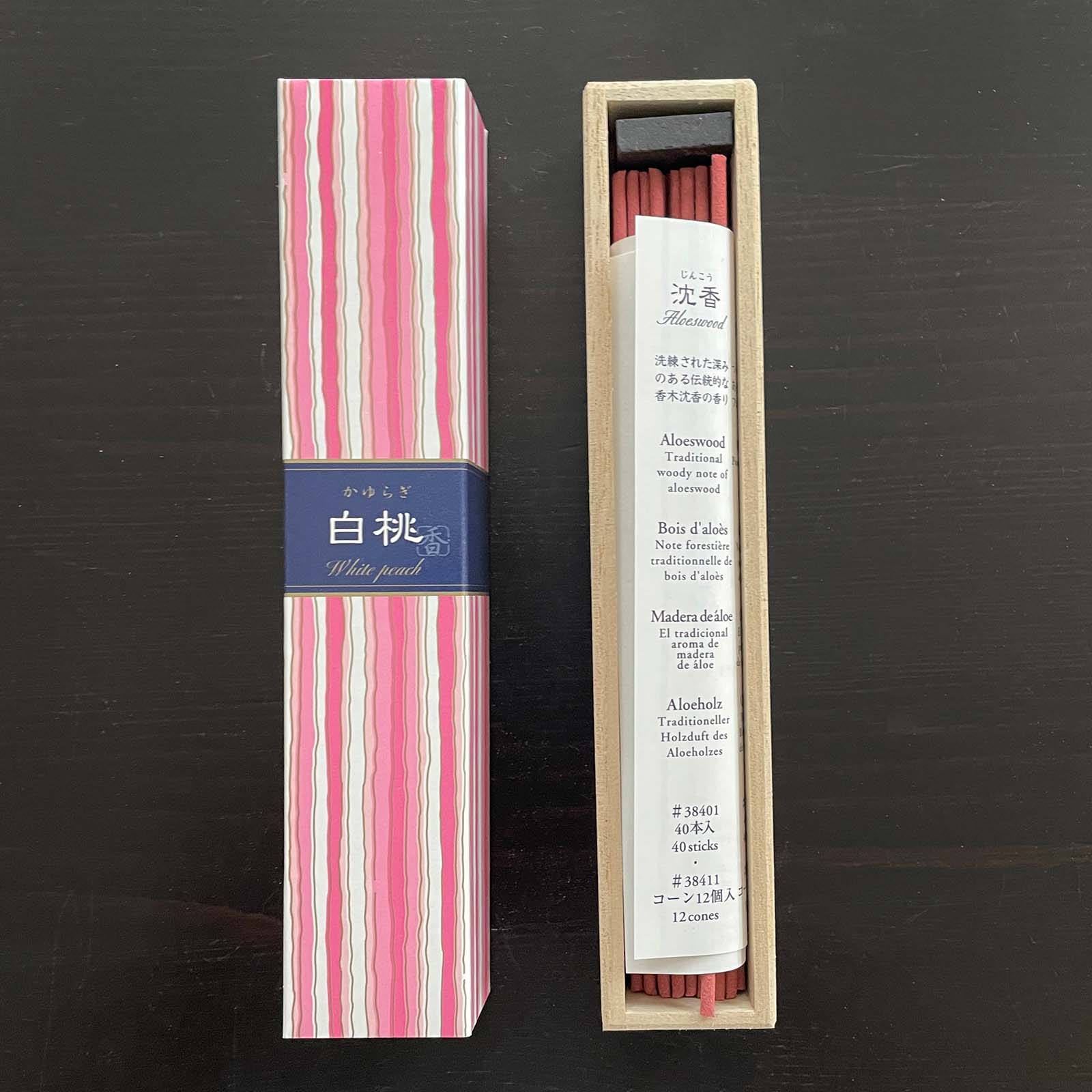 Kayuragi Incense Sticks - Image 17
