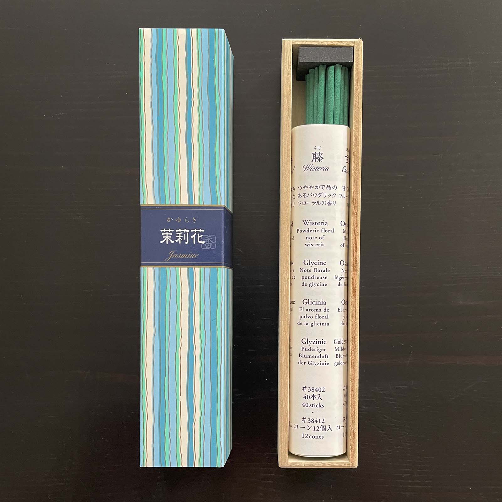 Kayuragi Incense Sticks - Image 19