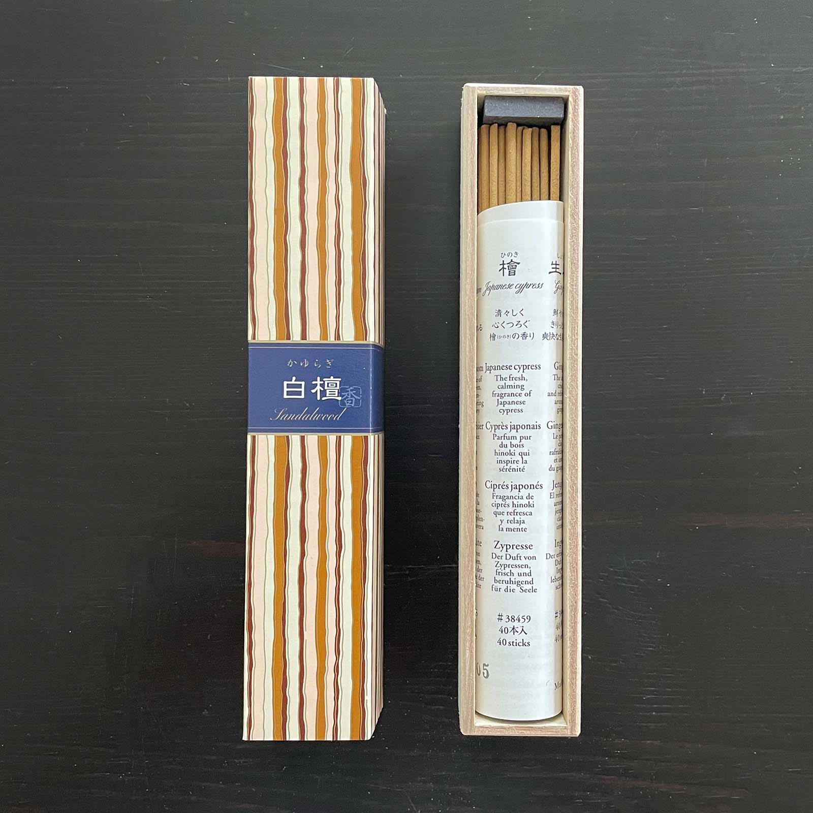 Kayuragi Incense Sticks - Image 5