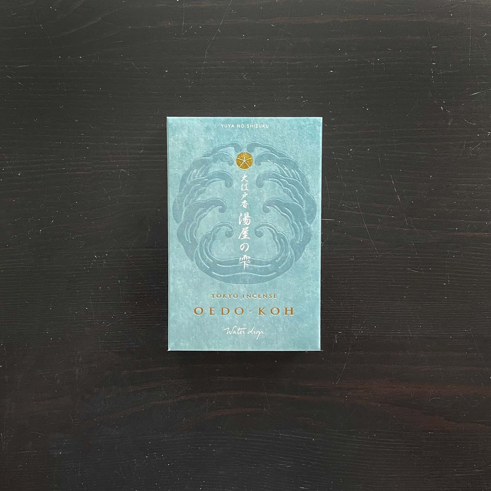 Oedo-Koh Incense - Image 11