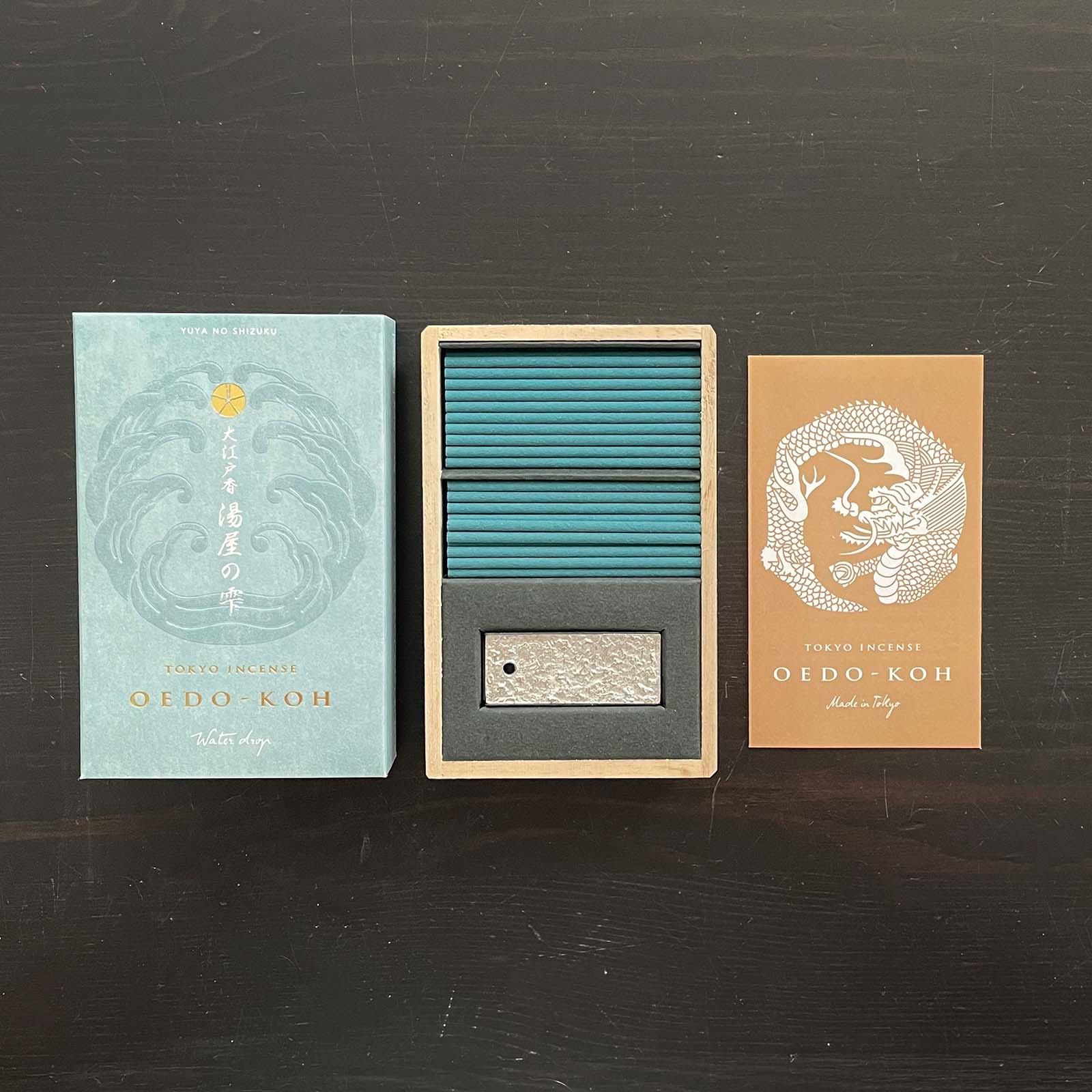 Oedo-Koh Incense - Image 12