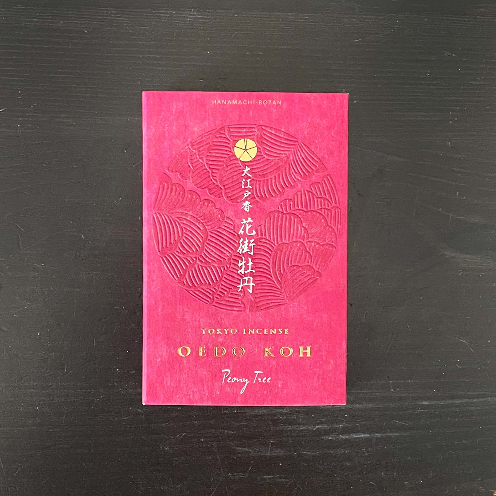 Oedo-Koh Incense - Image 5