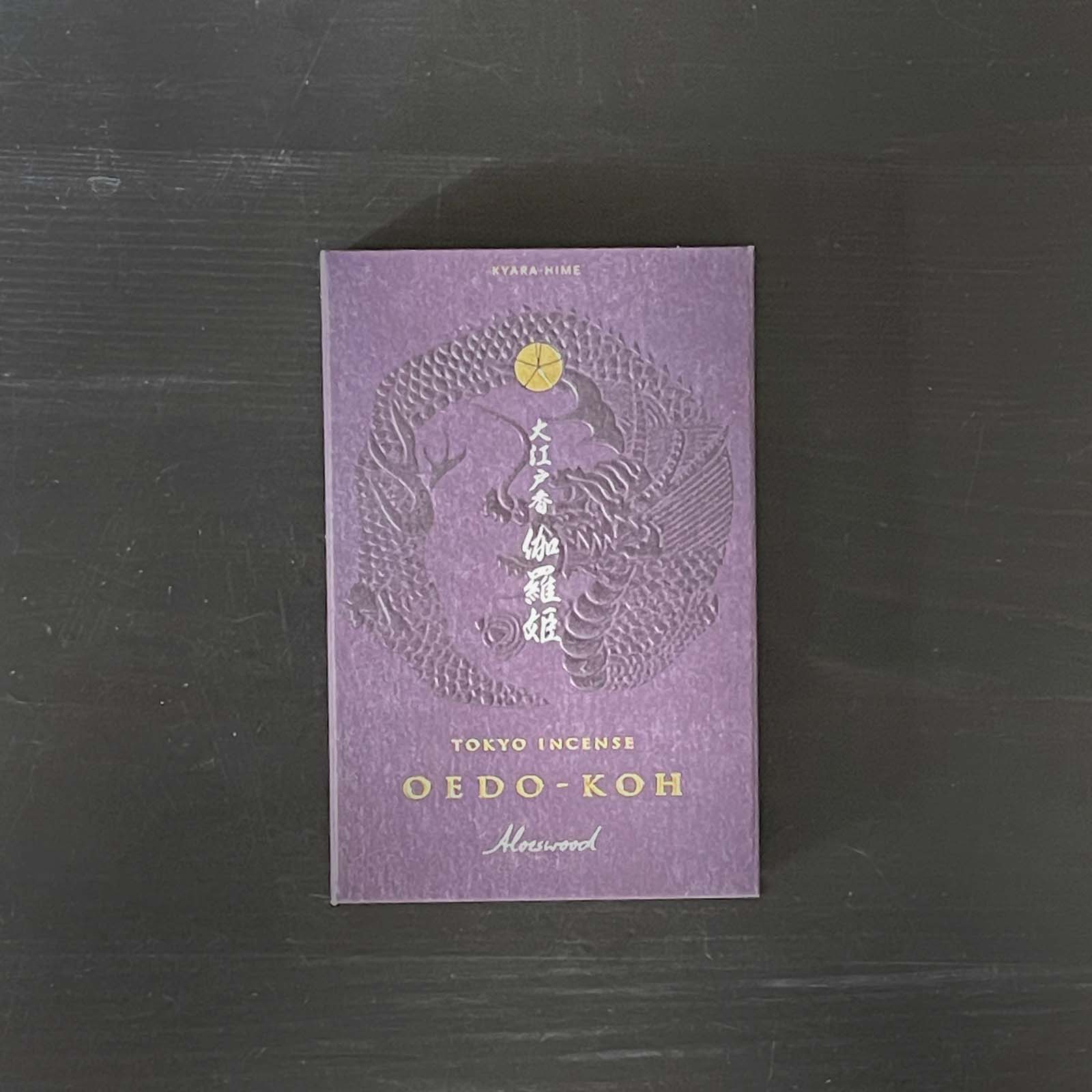 Oedo-Koh Incense - Image 7