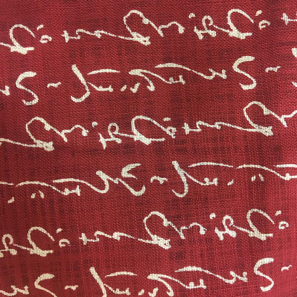 Shikifuton Kanji Red Removable COVER ONLY - Image 4